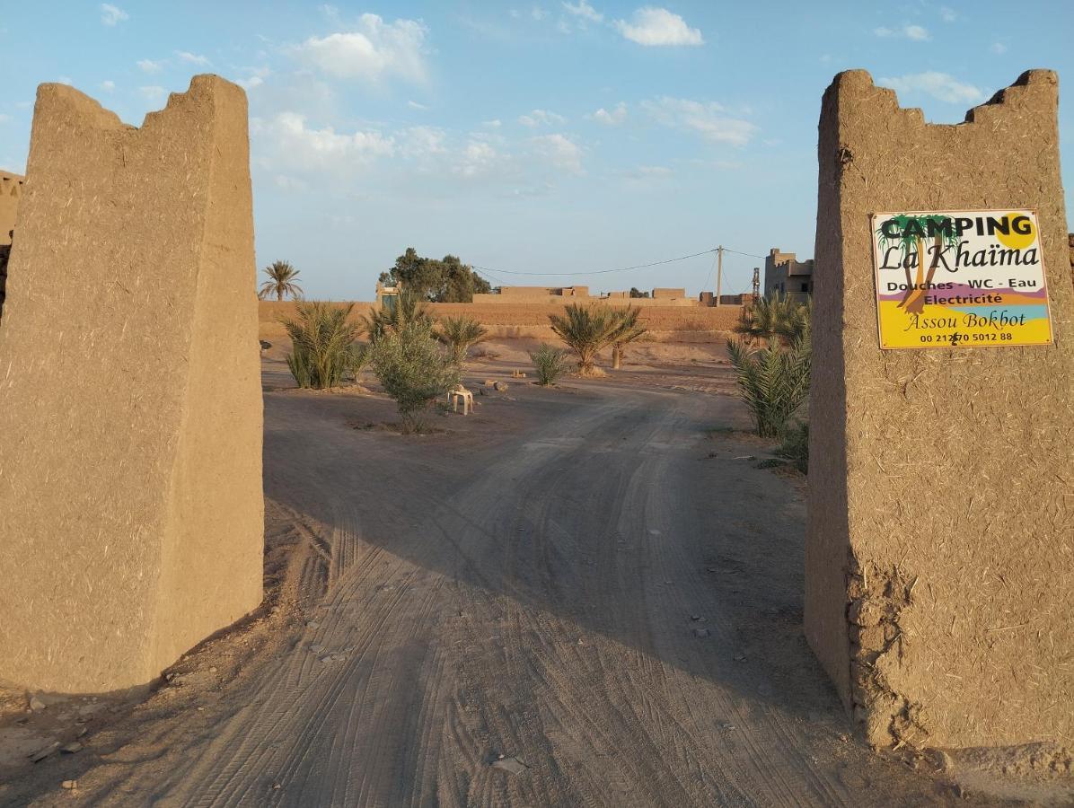 Auberge Camping La Khaima Merzouga Exteriör bild